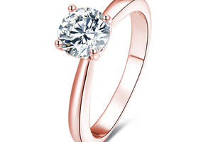 11 ZLATÝ PRSTEN RŮŽOVÉ ZLATO 14 Kt